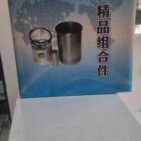 gilza porsen kolsa komplekt