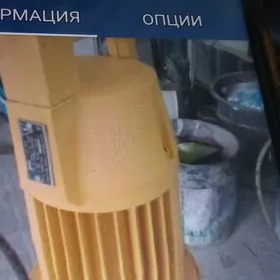 Насос центробежный