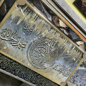 kartina surat tablo portret