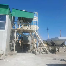 Beton garyjy (БСУ) Оператор