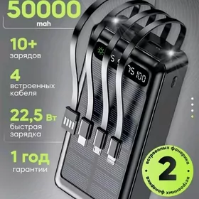 powerbank 50000mah