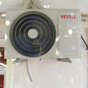 кодицонервестль