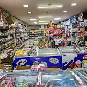 magazyna isgar gerek polkacy