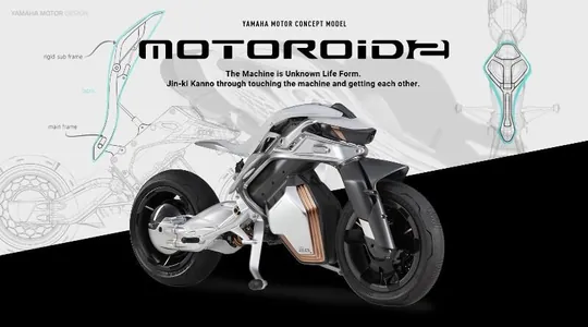 Новый мотоцикл от Yamaha способен сам держать равновесие и двигаться без человека