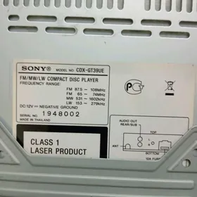 магнитафон