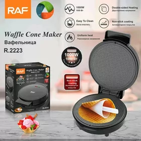 Wafelnisa 1ni alsan 2nji mugt
