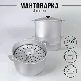 MANTY PITILER EŸRAN WE HYTAŸYŇ