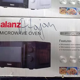 микроволновка