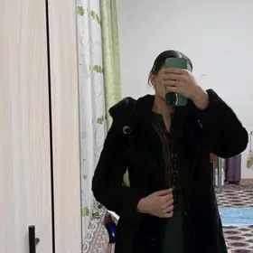 şuba