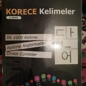 BasBaşlangyç korey dili kitap