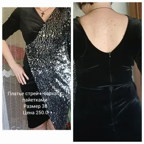 распродажараспродажа одежды