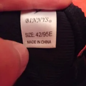 бюстгальтер