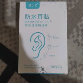 gulagy suwdan gorayan