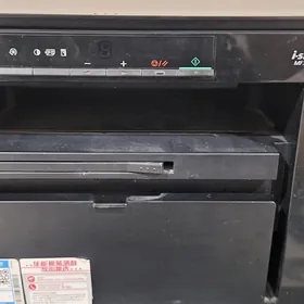 Printer Canon 4410