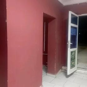 аренда