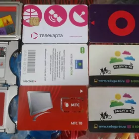 СЛОТЫ  И КАРТЫ