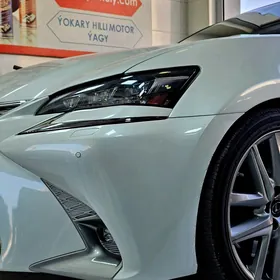 Lexus GS 2018