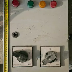 Электрический ящик