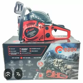 Бензопила Benzopila