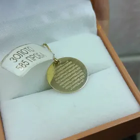 gyzyl kilometers TÃZE