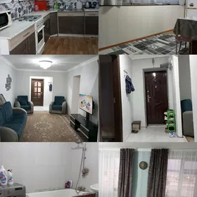 Продаётся квартира