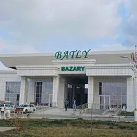 Täze Gurtly 4-kom Гуртлы