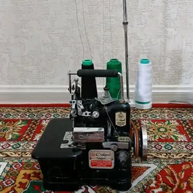 tikinmaşyn