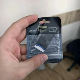 Napalcik pubg