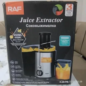 Соковыжималка
