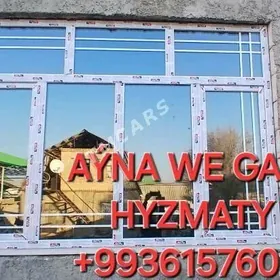 Aÿna gapy reşotka
