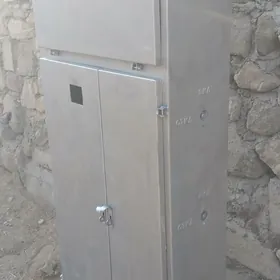 şit