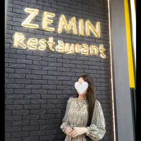 Zerli lýon