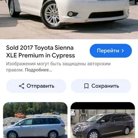SIYENASiyena
