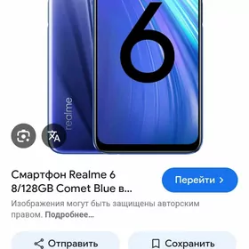 realmi 6