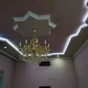Kywartyra