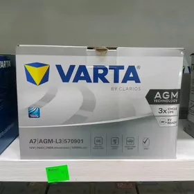 AKB Germaniya, Türk, Turkmen