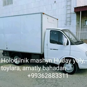 Holodilnik prokat