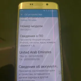 SM-G S6 Edge 32GB