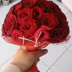 Işkar gerek