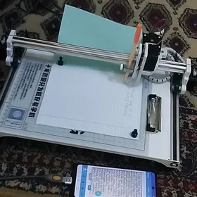 hat yazyan oparat