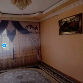 жай сатылар
