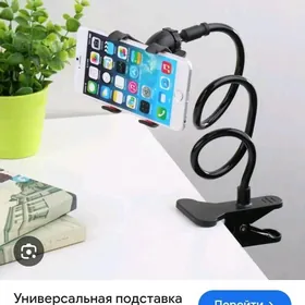 Telefon podstawka