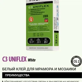 мозаика mozayka kafel kley