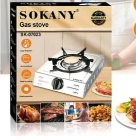 BIR GÖZLI GAZ TÄZE GELEN DUBAŸ