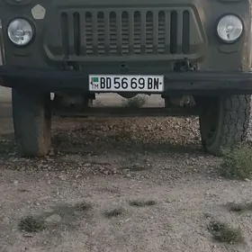 Gaz 53 1980