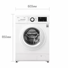 LG 6.5 kg KIRMASYN KREDIT