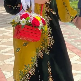 koynek