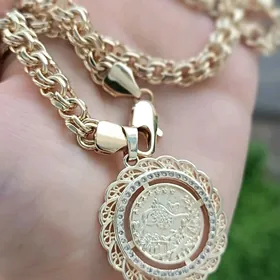 Buziterya 50 lik kardinal xp