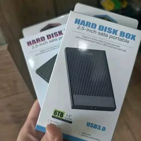 hard disk box