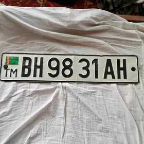 НОМЕР
